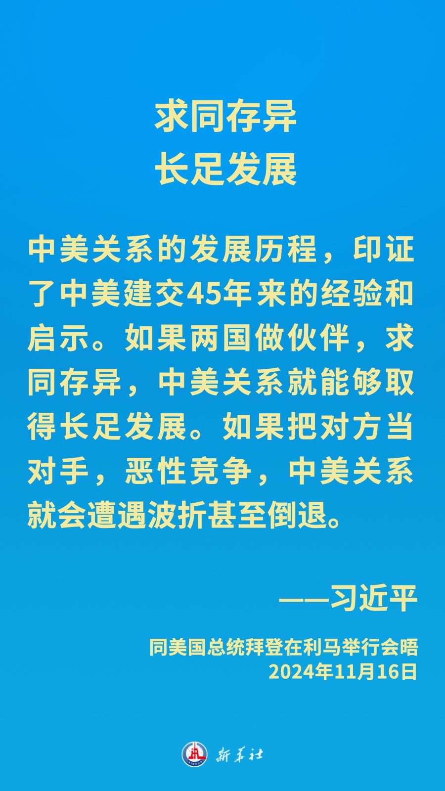 分分彩技巧