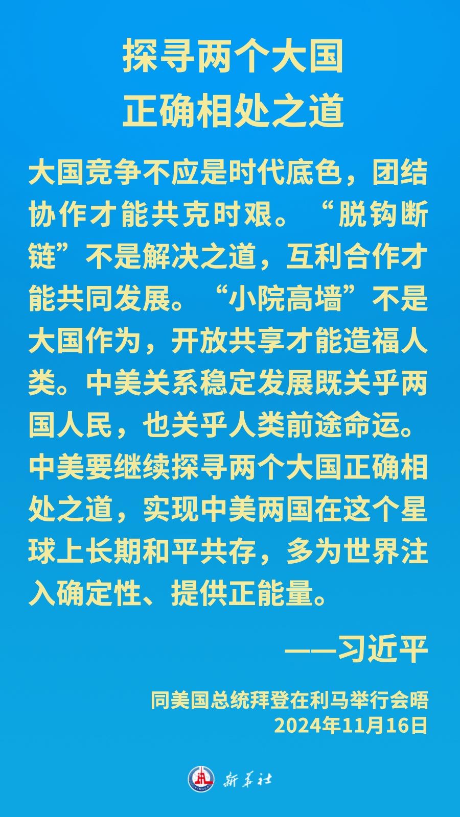分分彩技巧