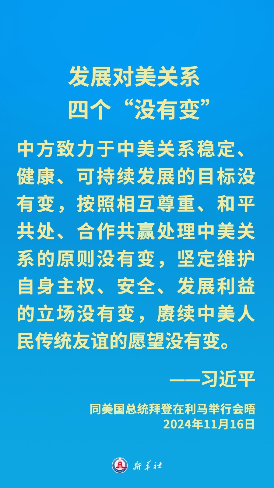 分分彩技巧