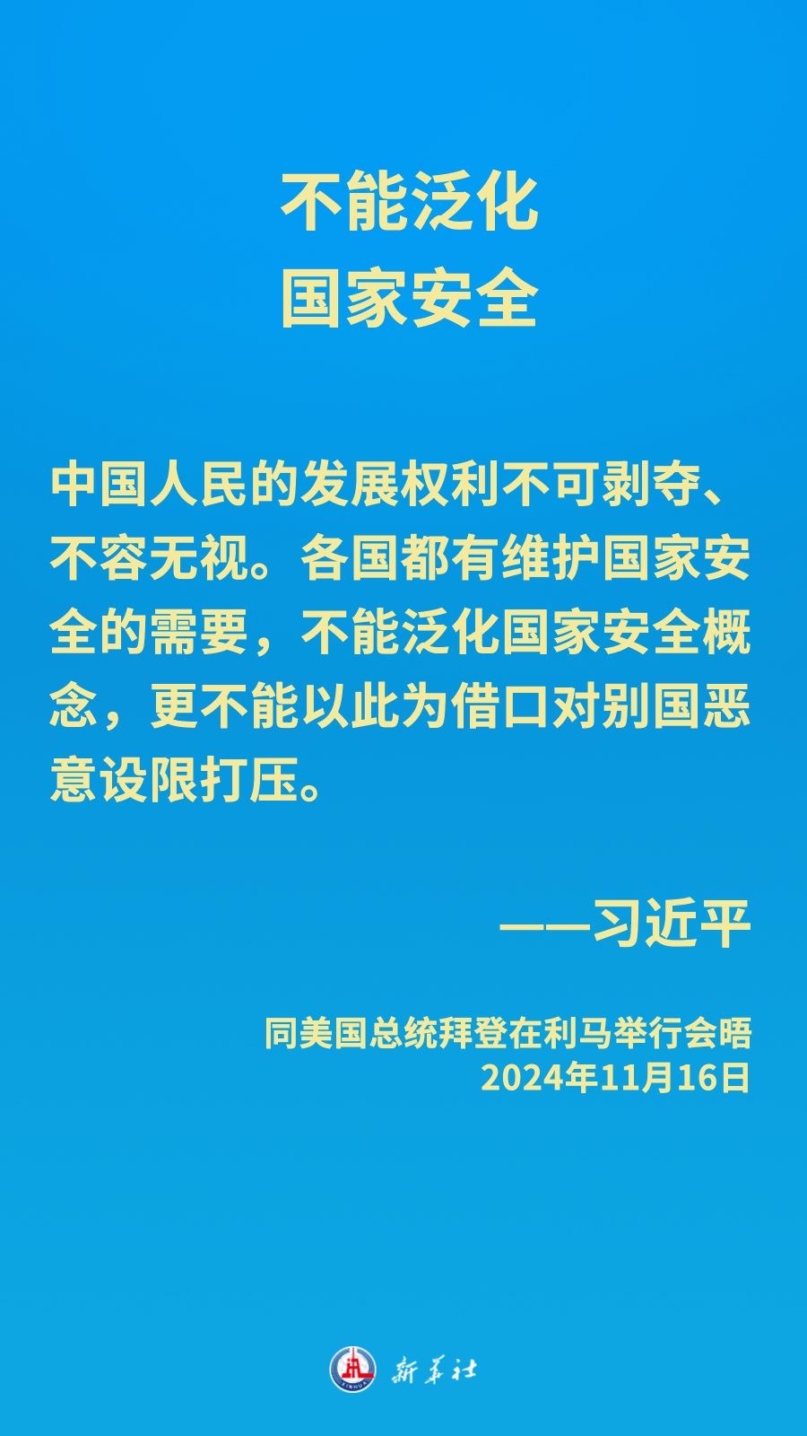 分分彩技巧
