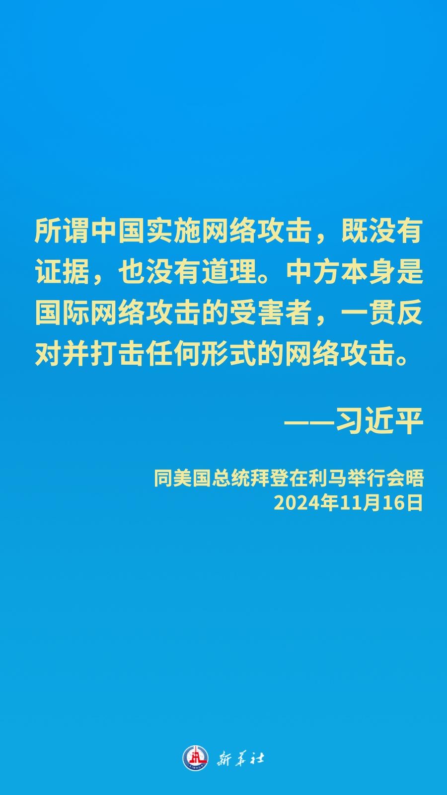分分彩技巧