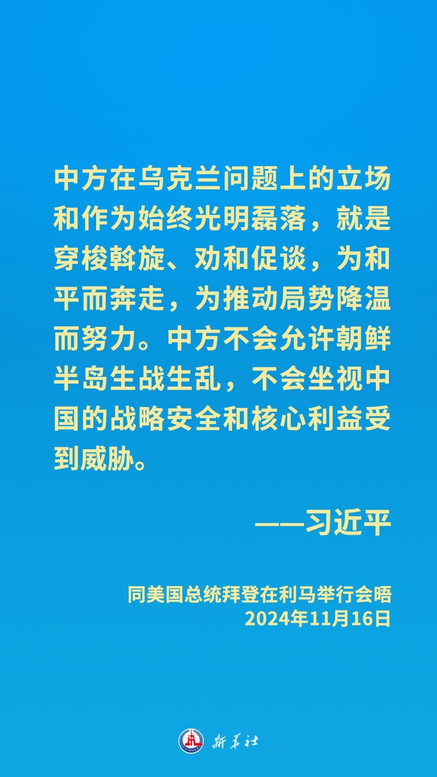 分分彩技巧