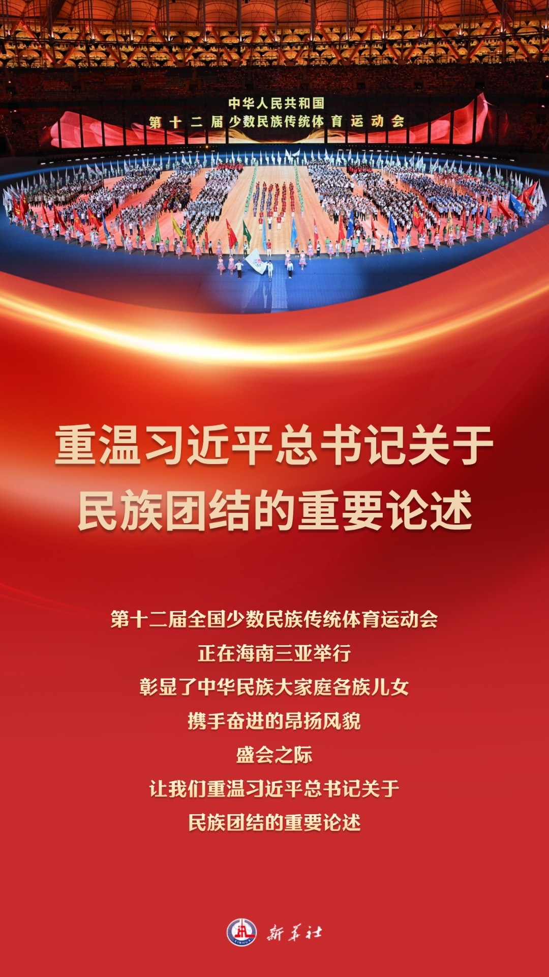 分分彩技巧