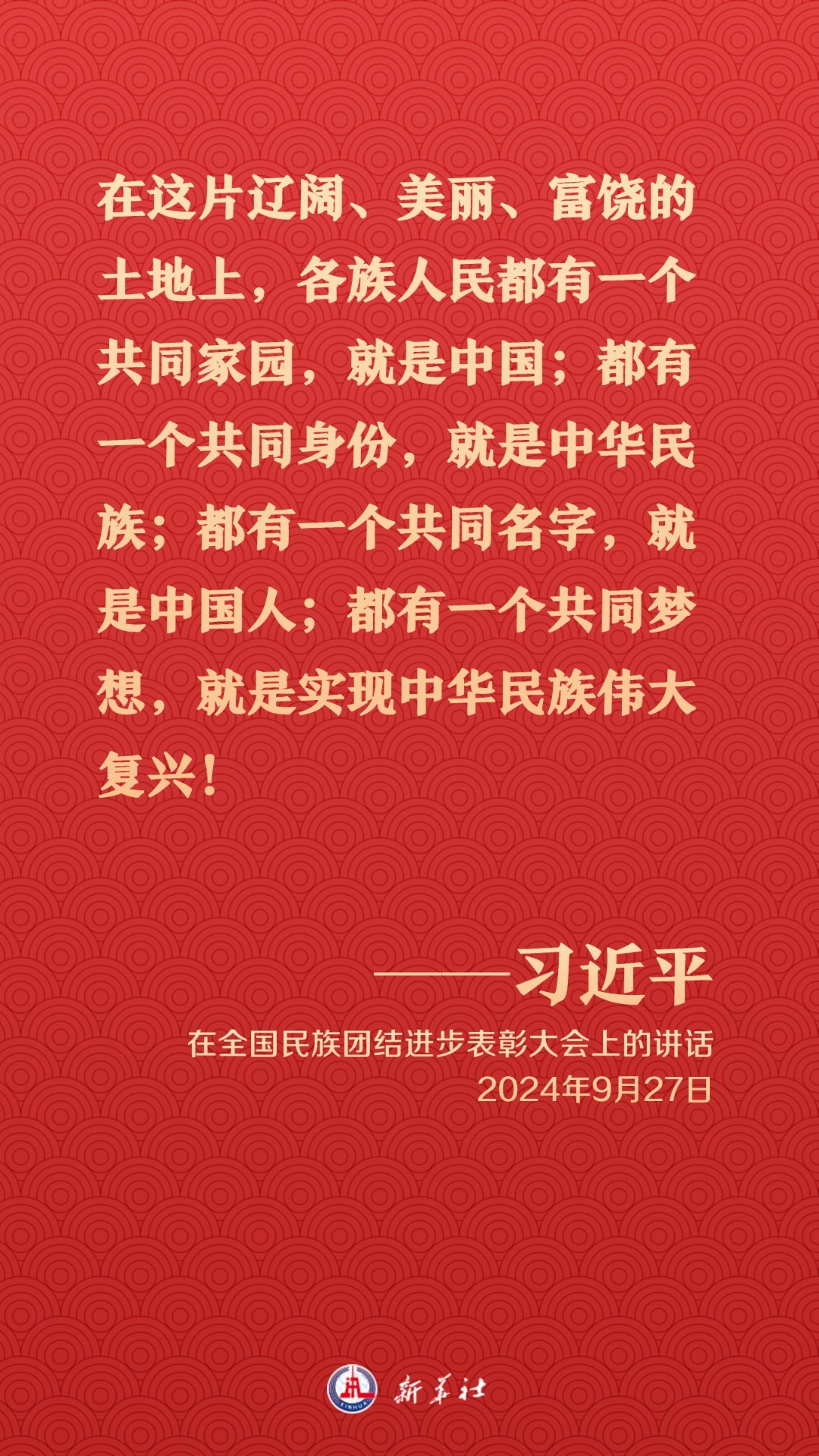 分分彩技巧