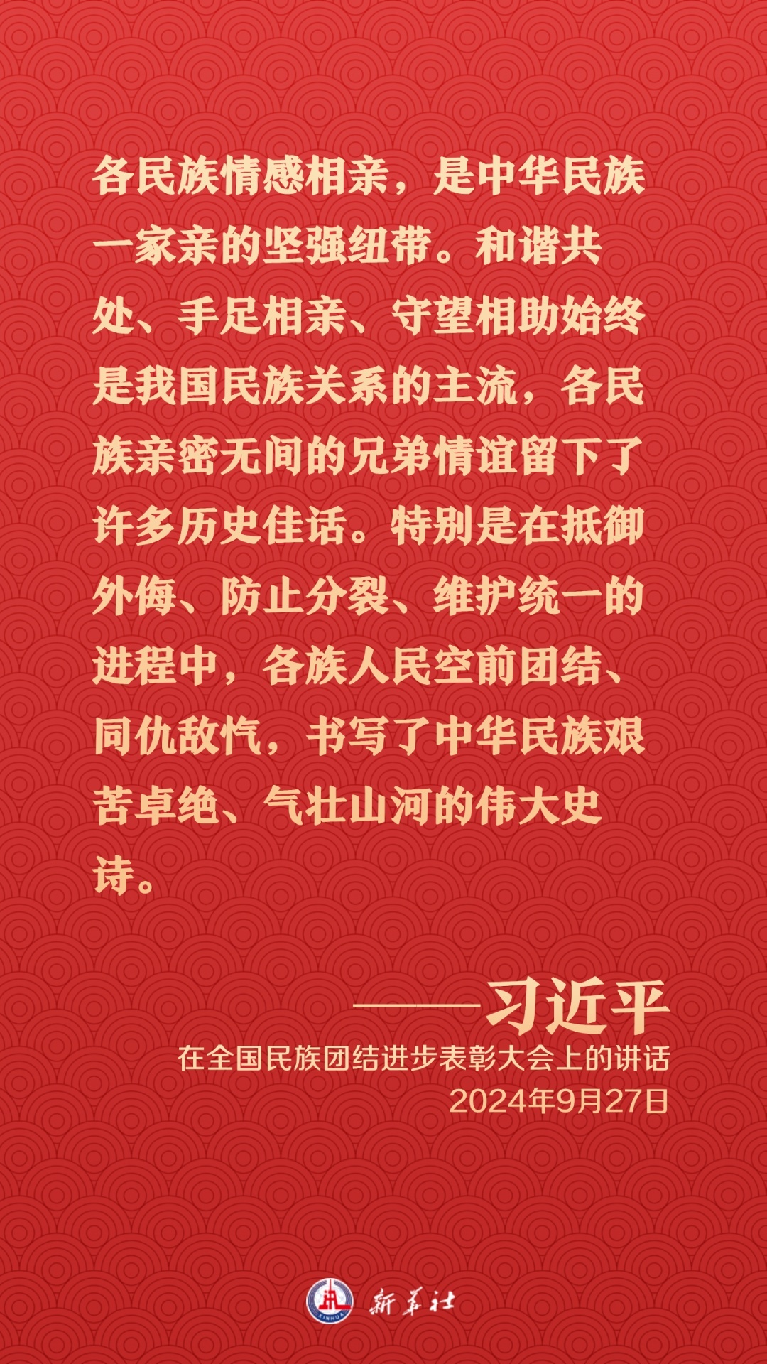 分分彩技巧
