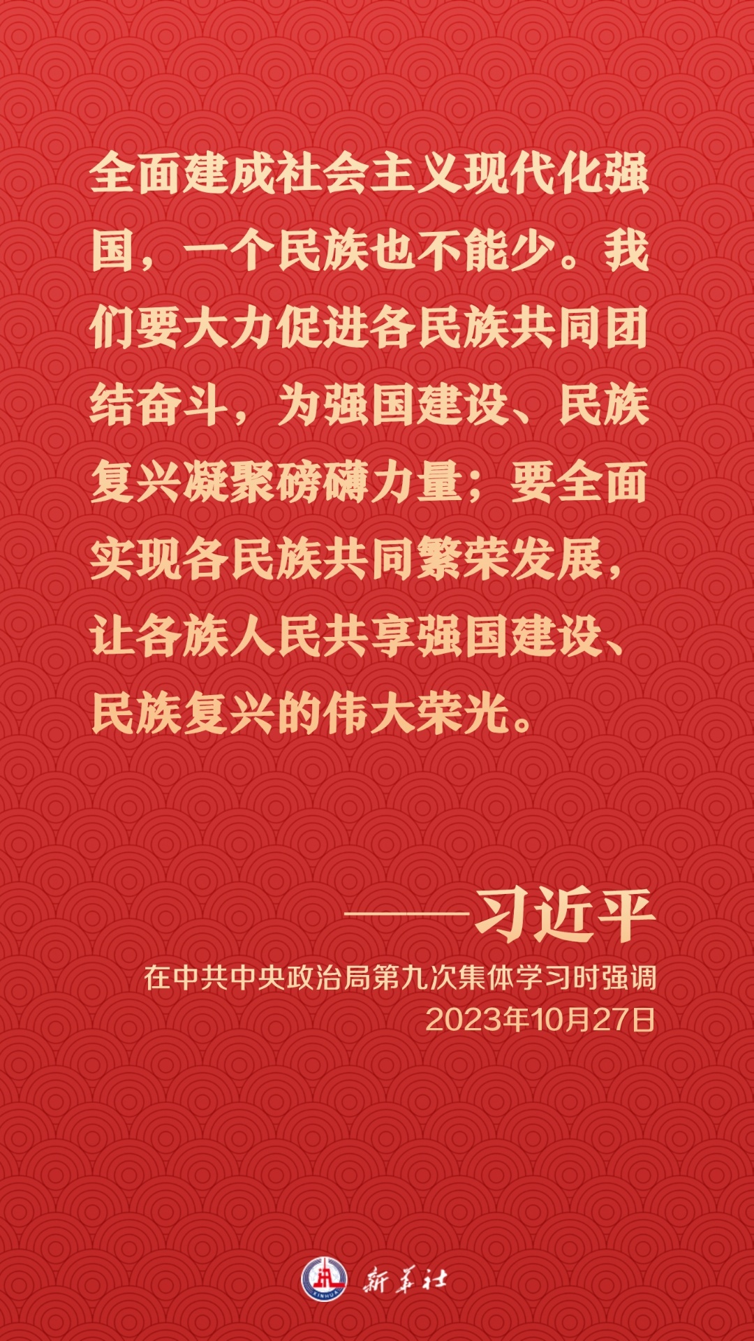 分分彩技巧