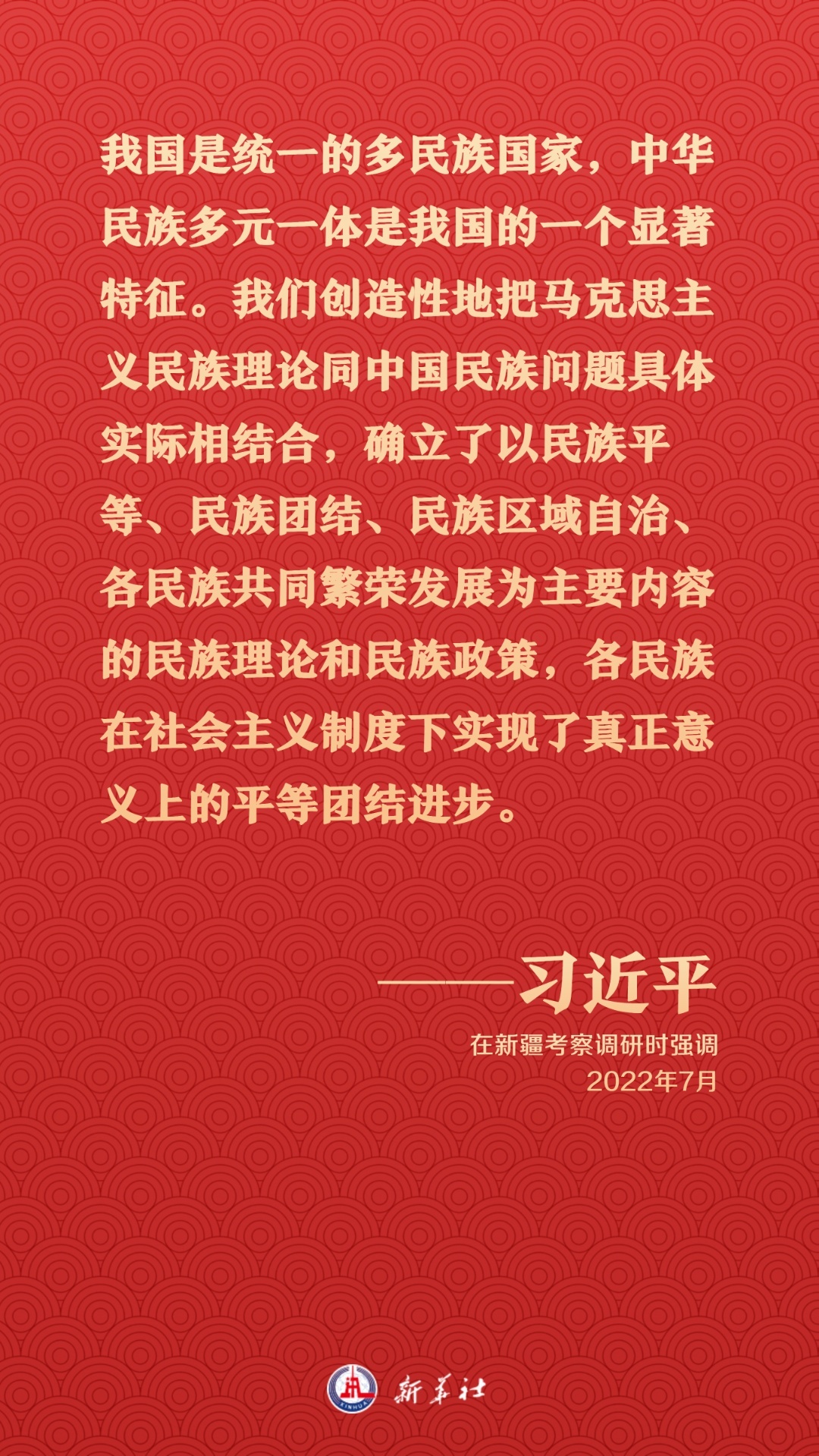 分分彩技巧
