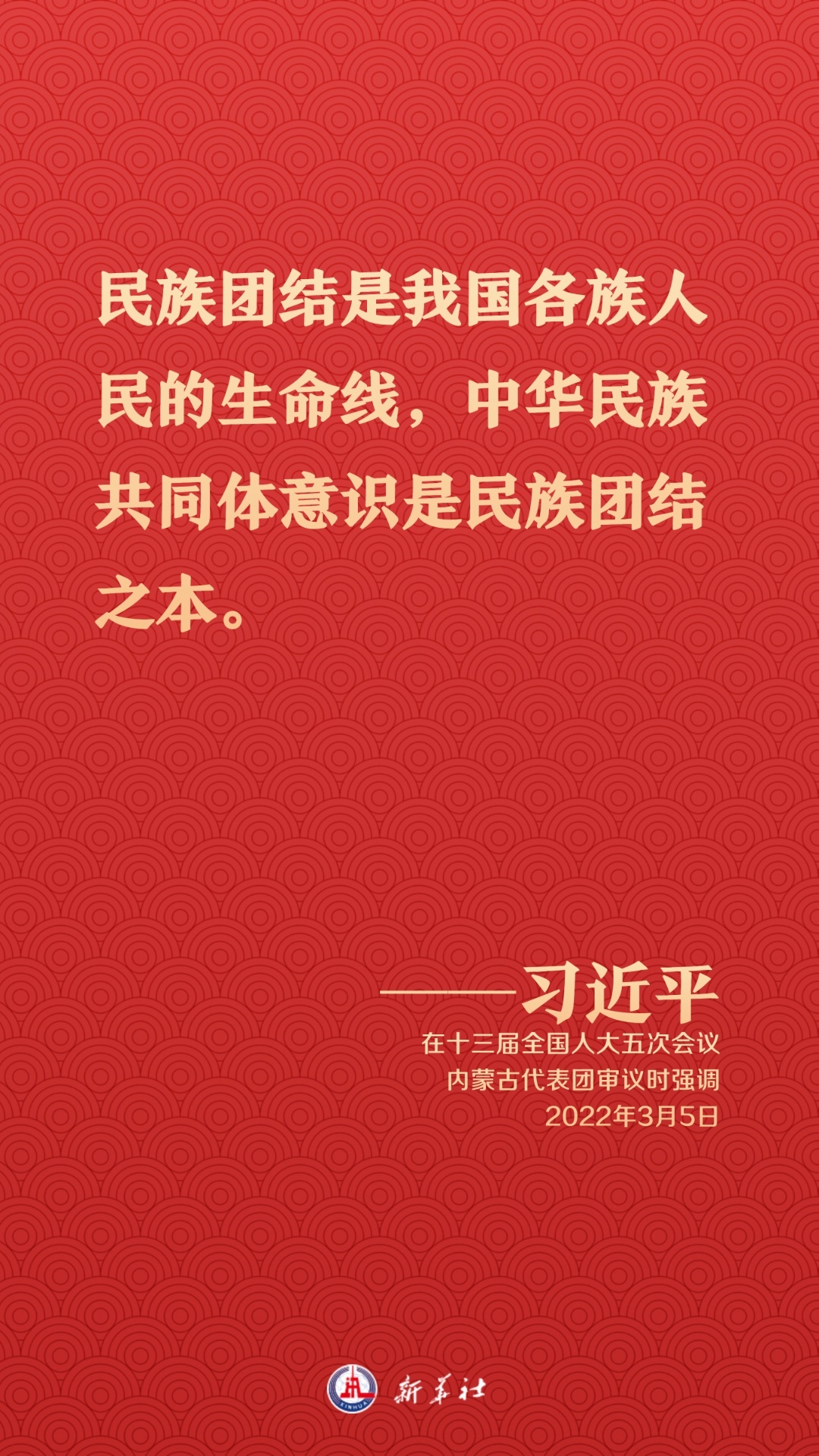 分分彩技巧