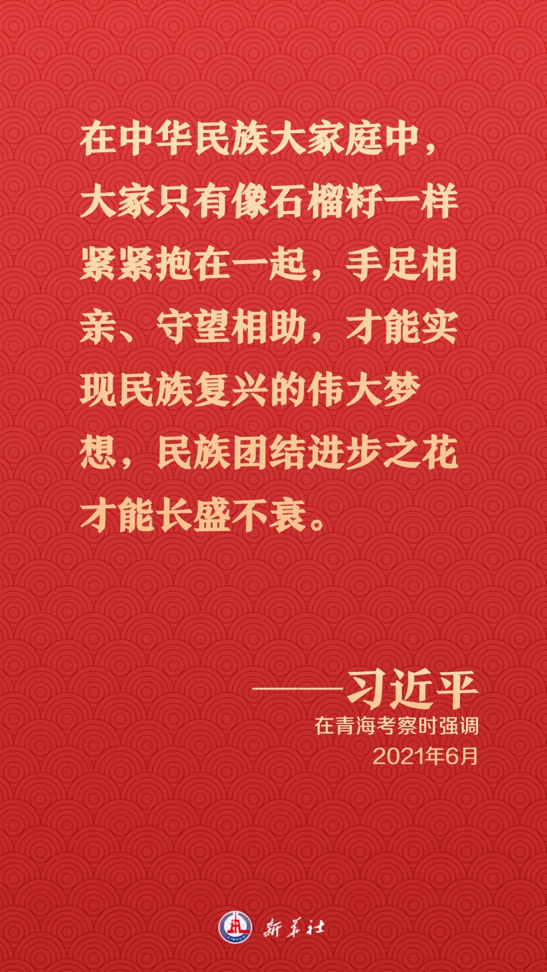 分分彩技巧
