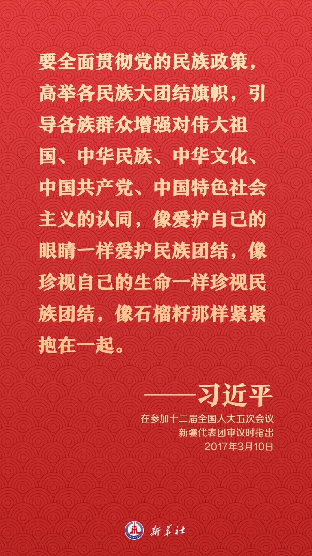 分分彩技巧