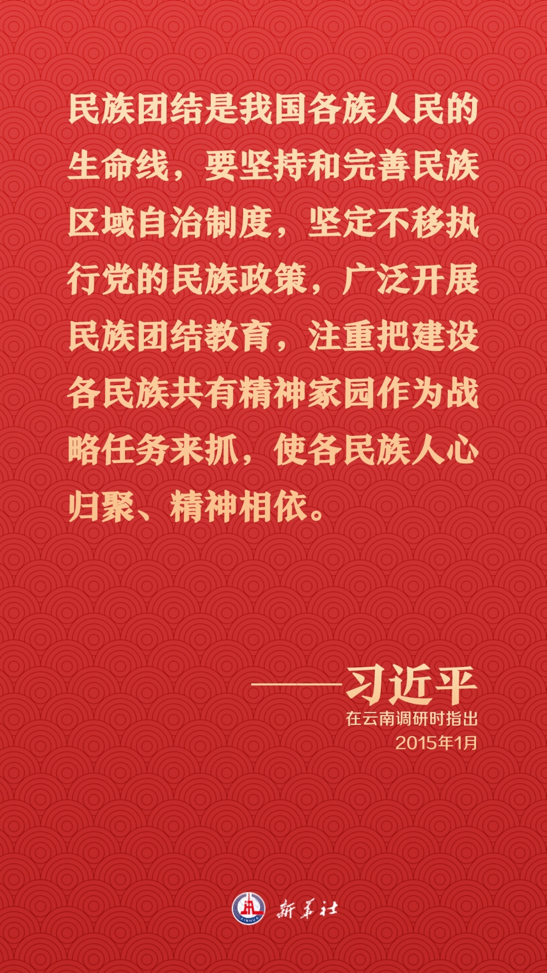 分分彩技巧