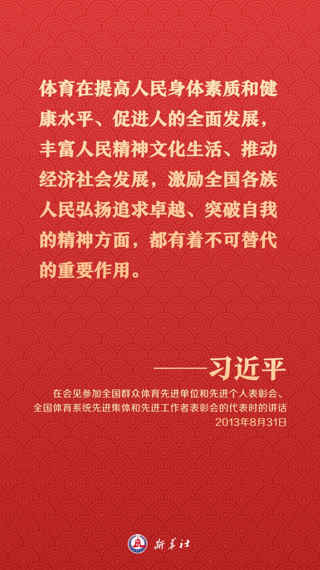 分分彩技巧