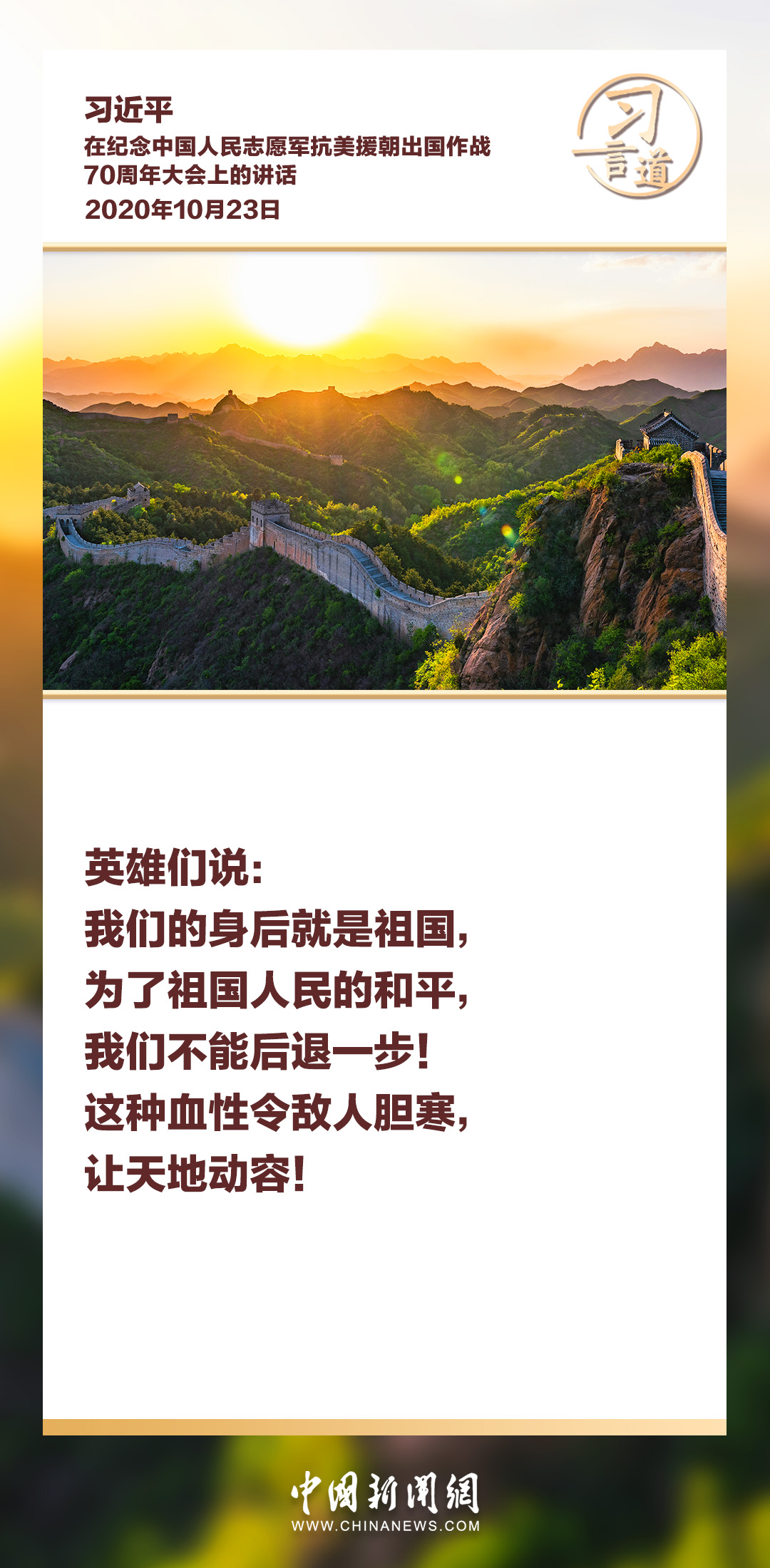 分分彩技巧