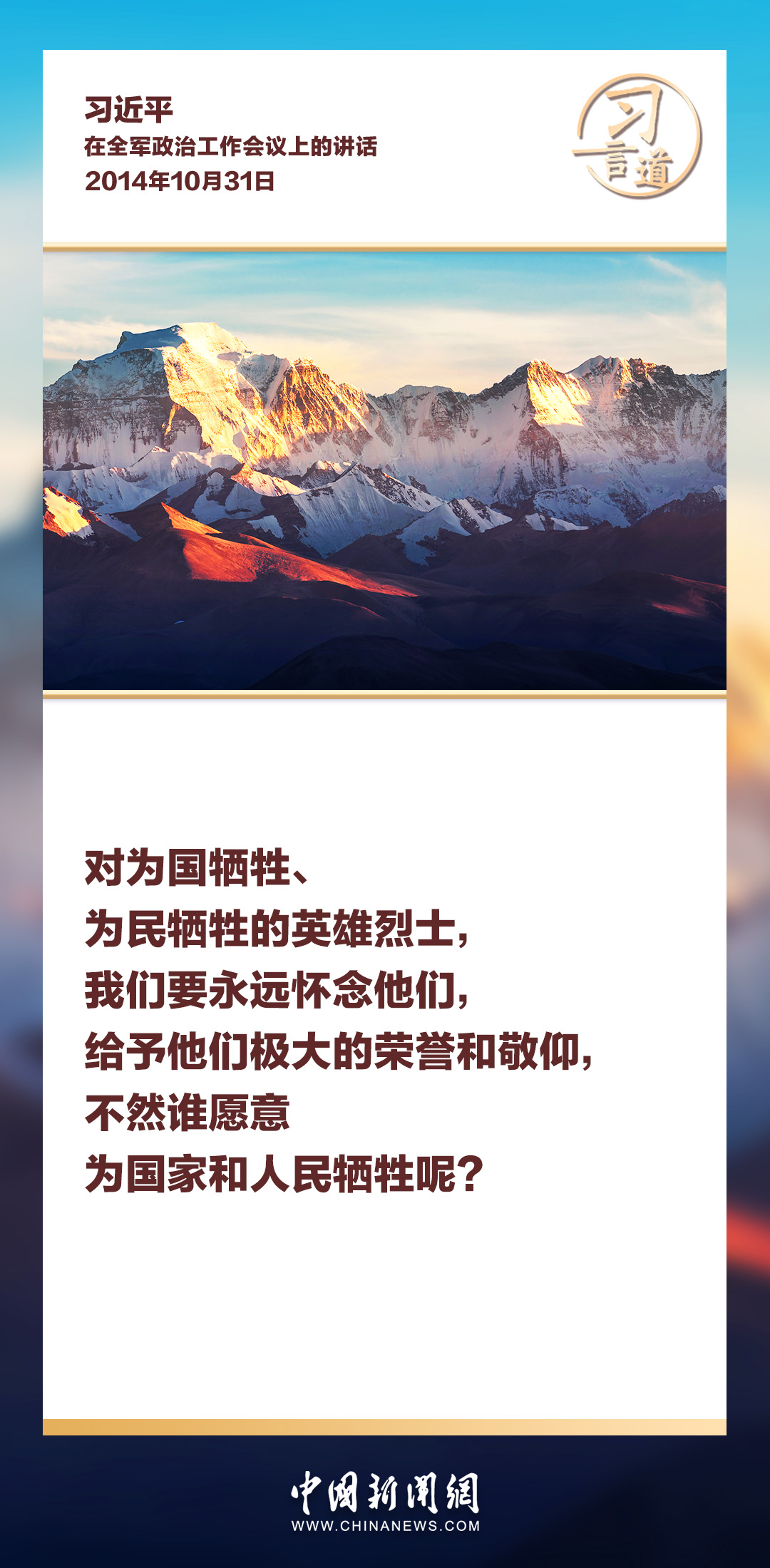 分分彩技巧