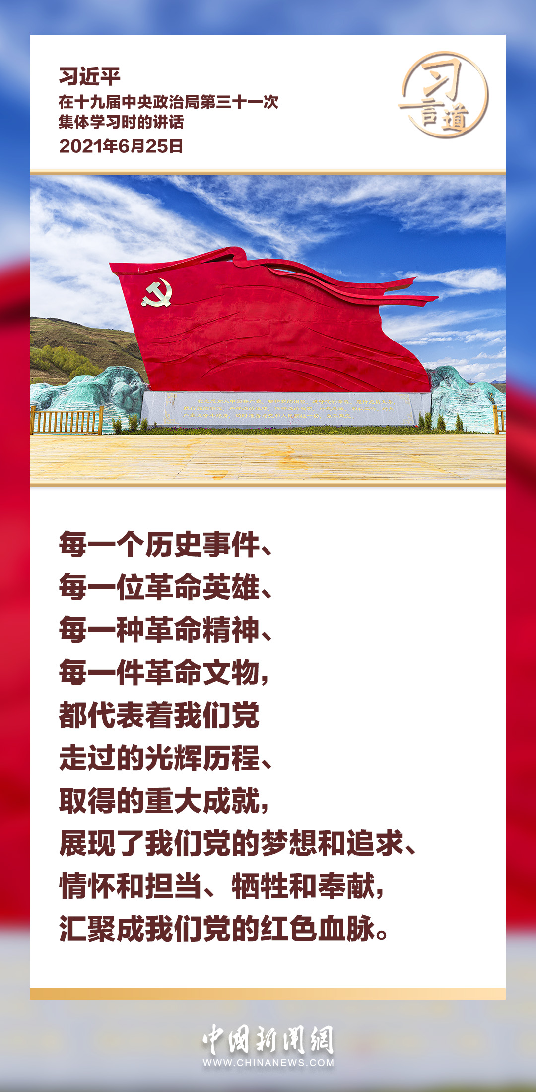 分分彩技巧