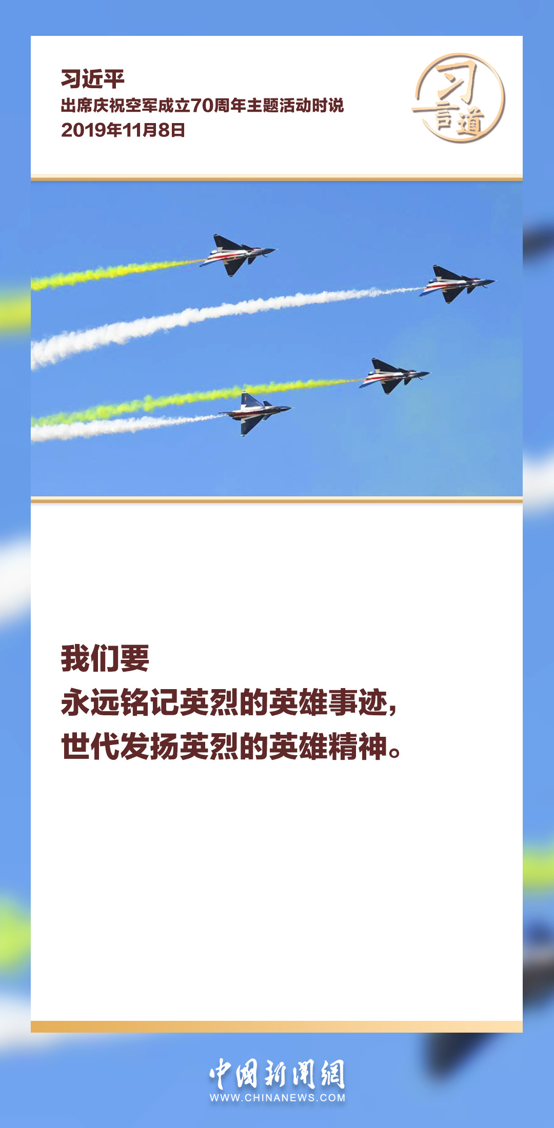 分分彩技巧