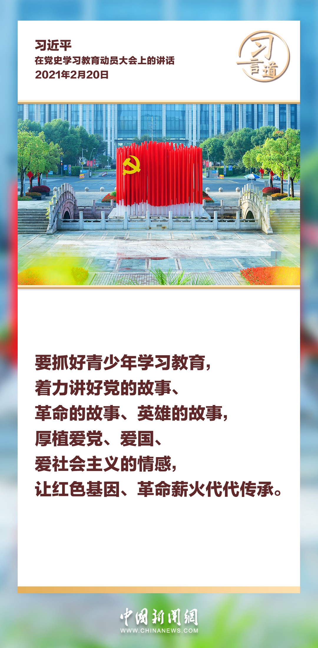 分分彩技巧