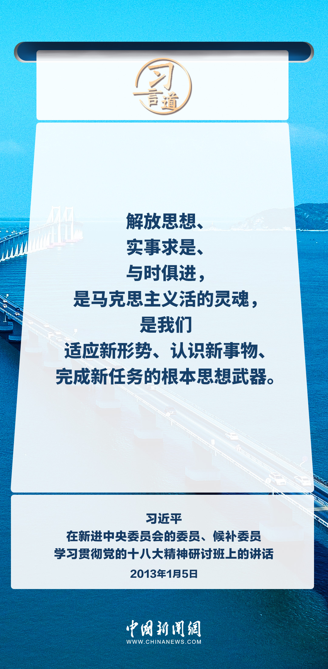 分分彩技巧