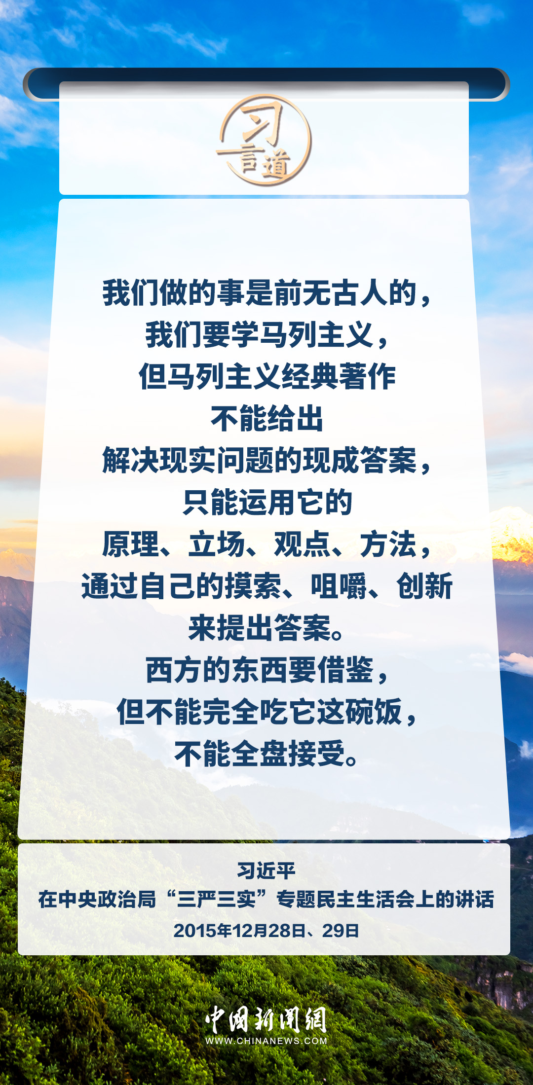 分分彩技巧