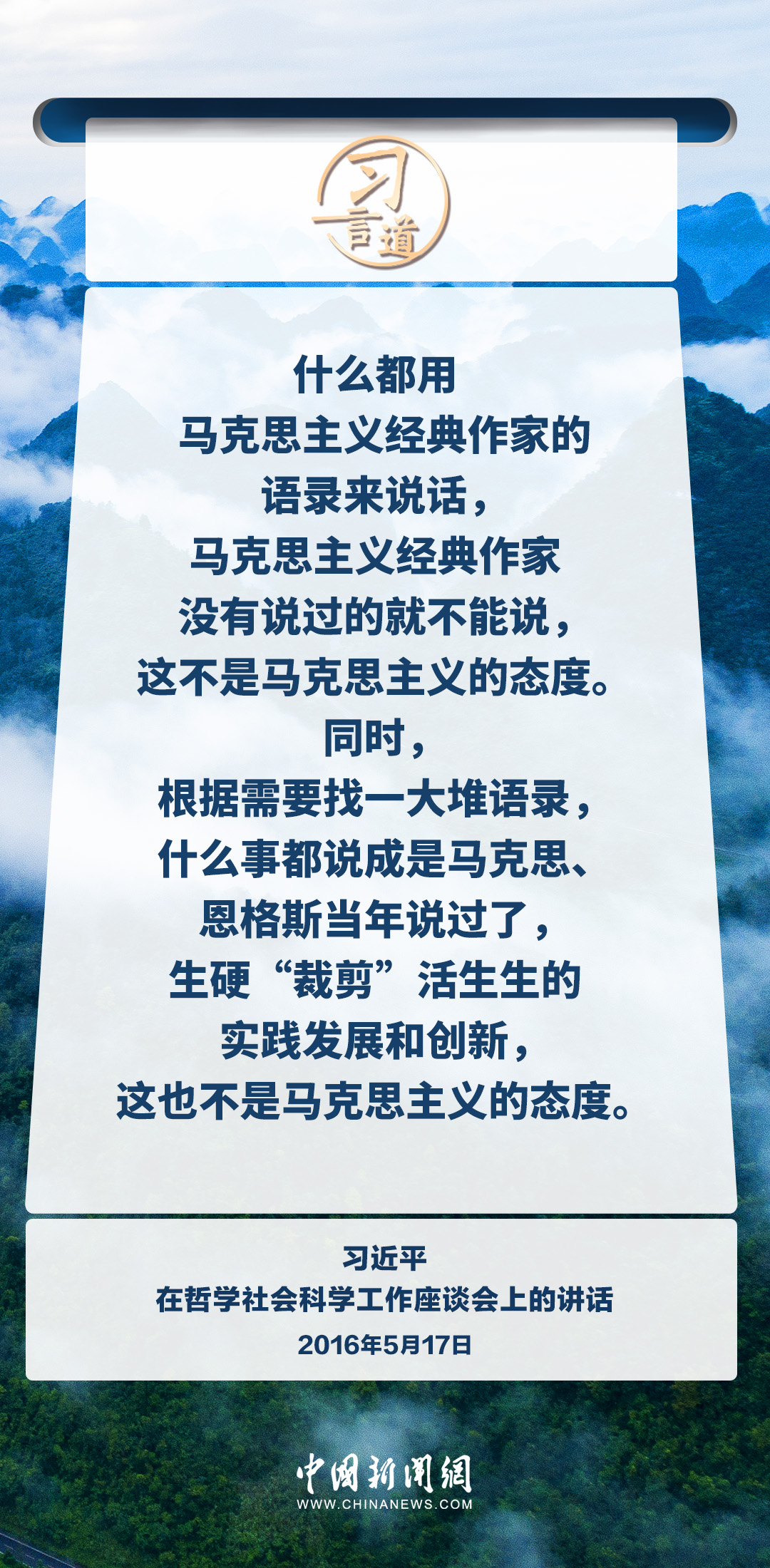 分分彩技巧
