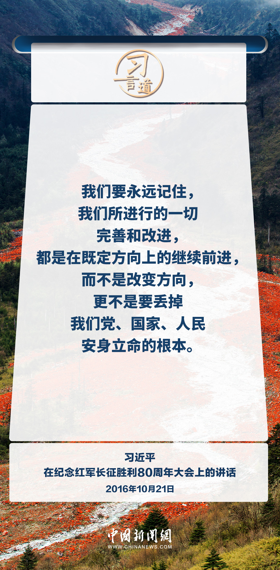 分分彩技巧