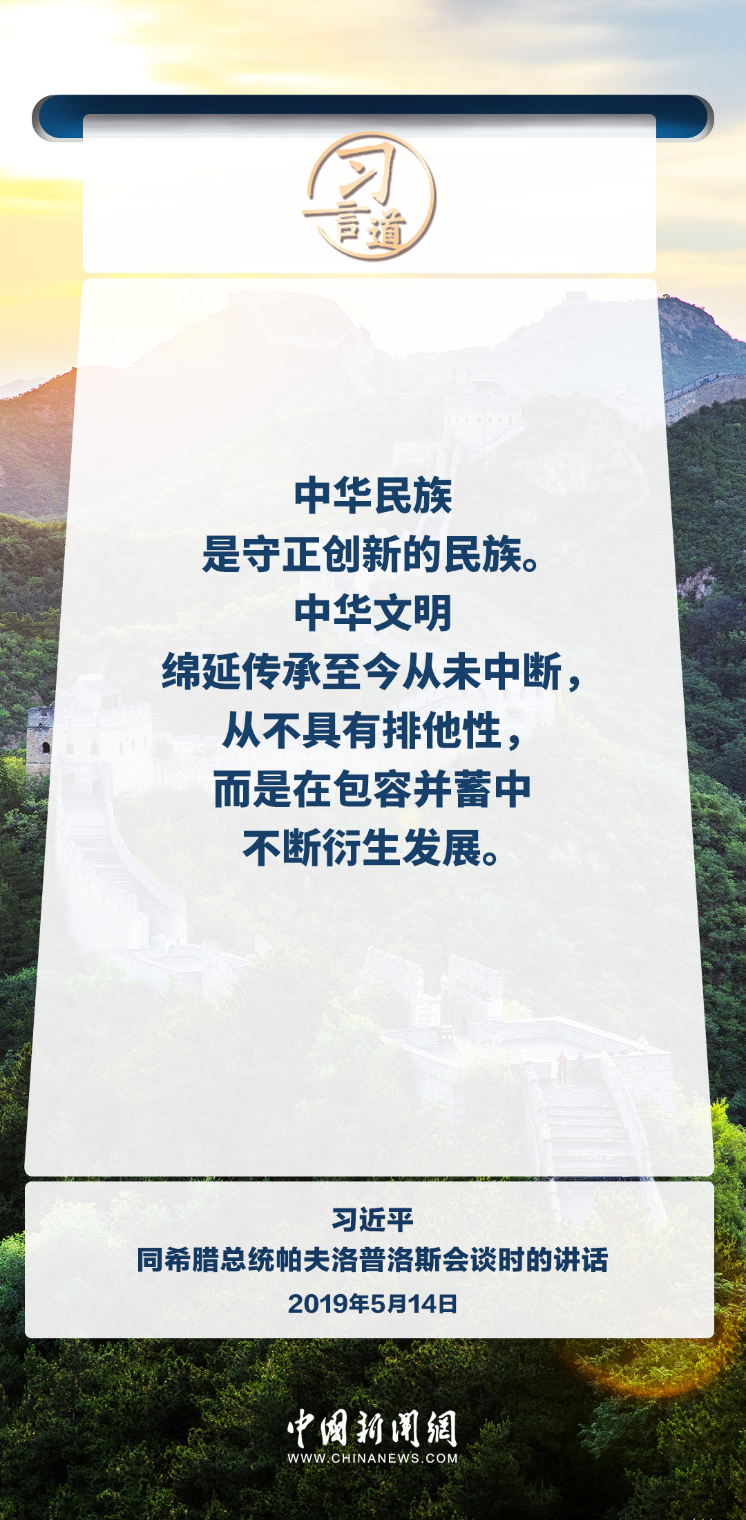 分分彩技巧