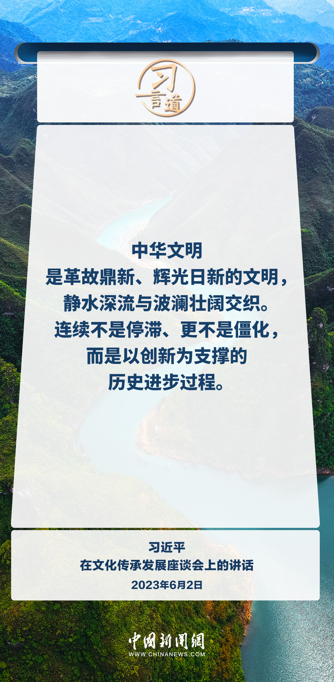 分分彩技巧