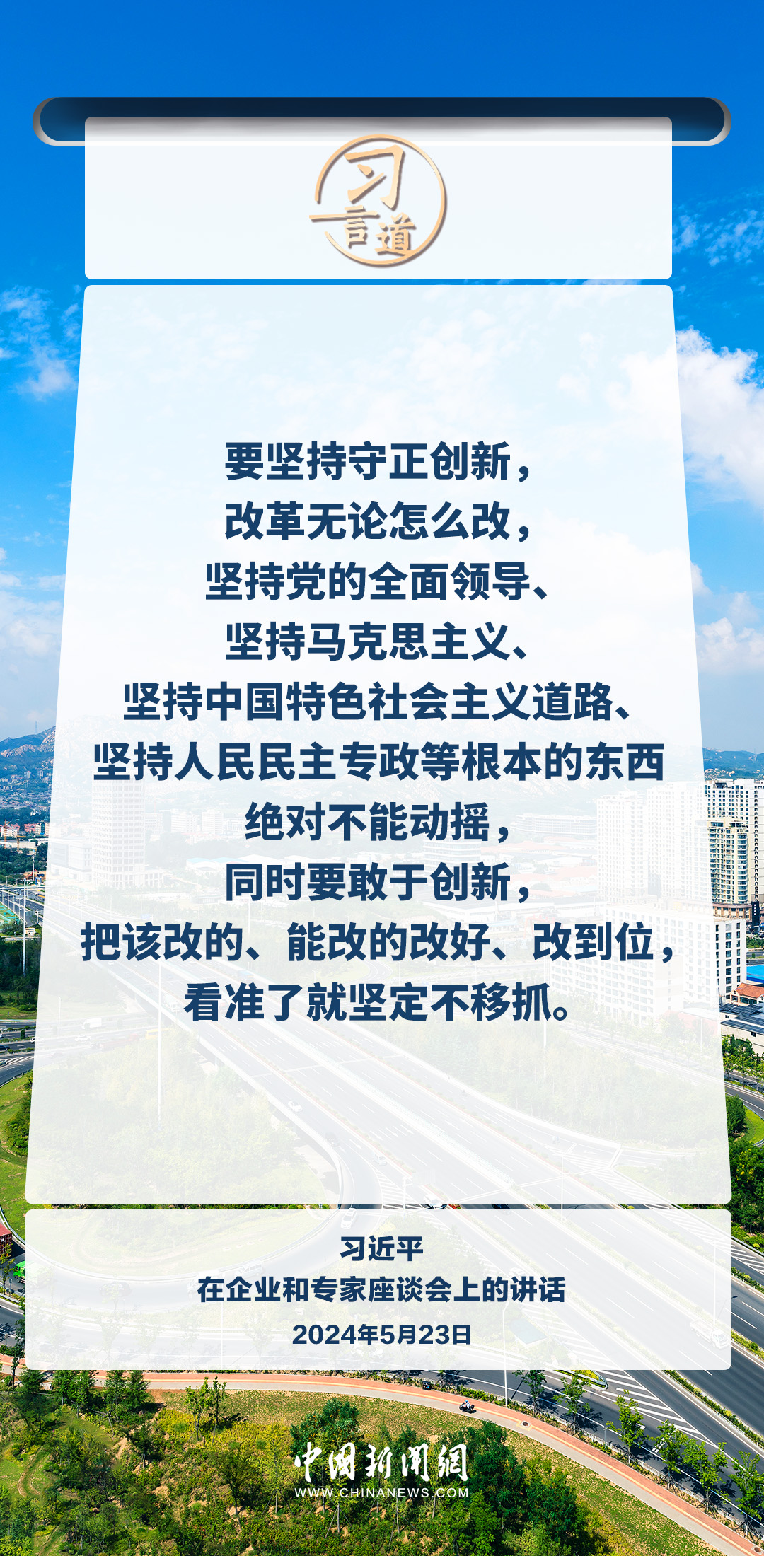 分分彩技巧
