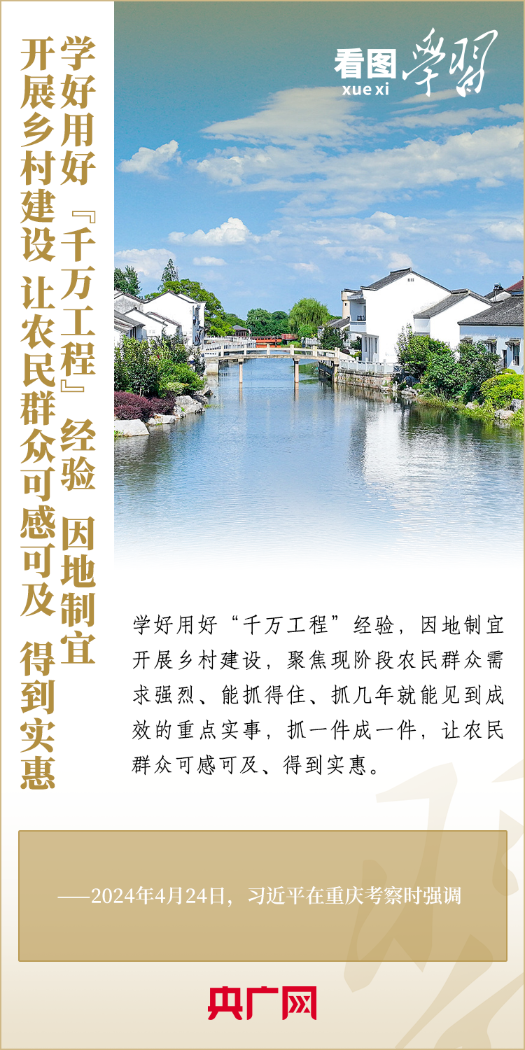 分分彩技巧