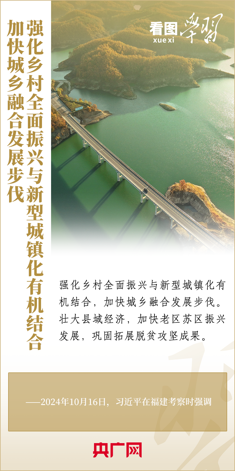 分分彩技巧