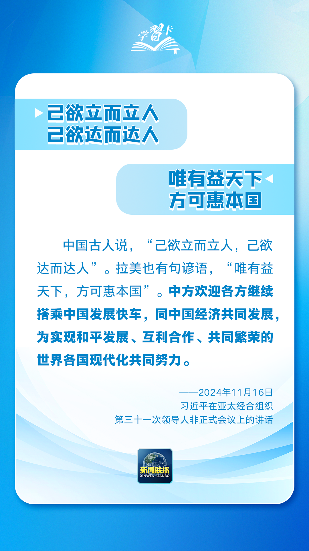 分分彩技巧