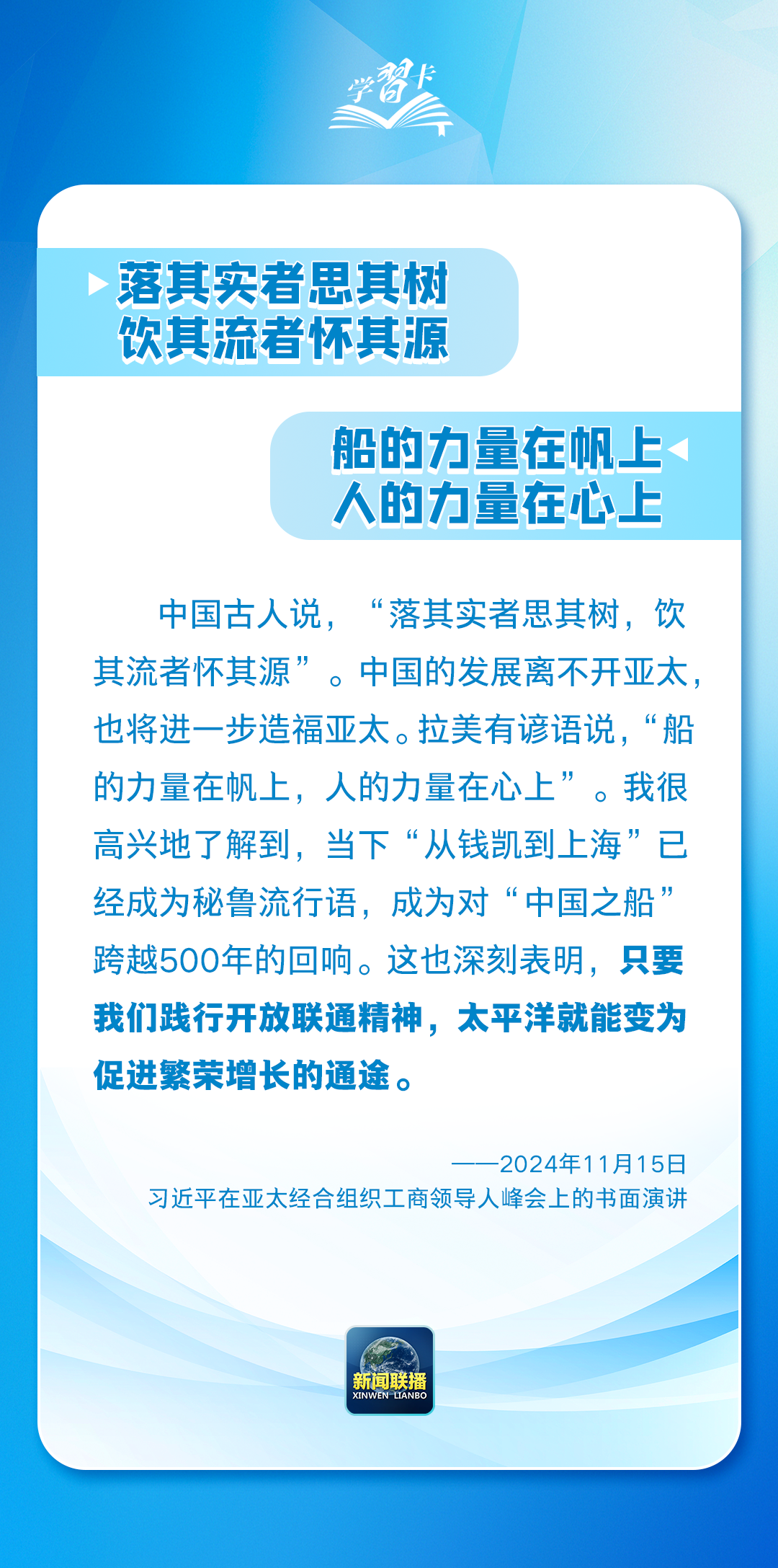 分分彩技巧