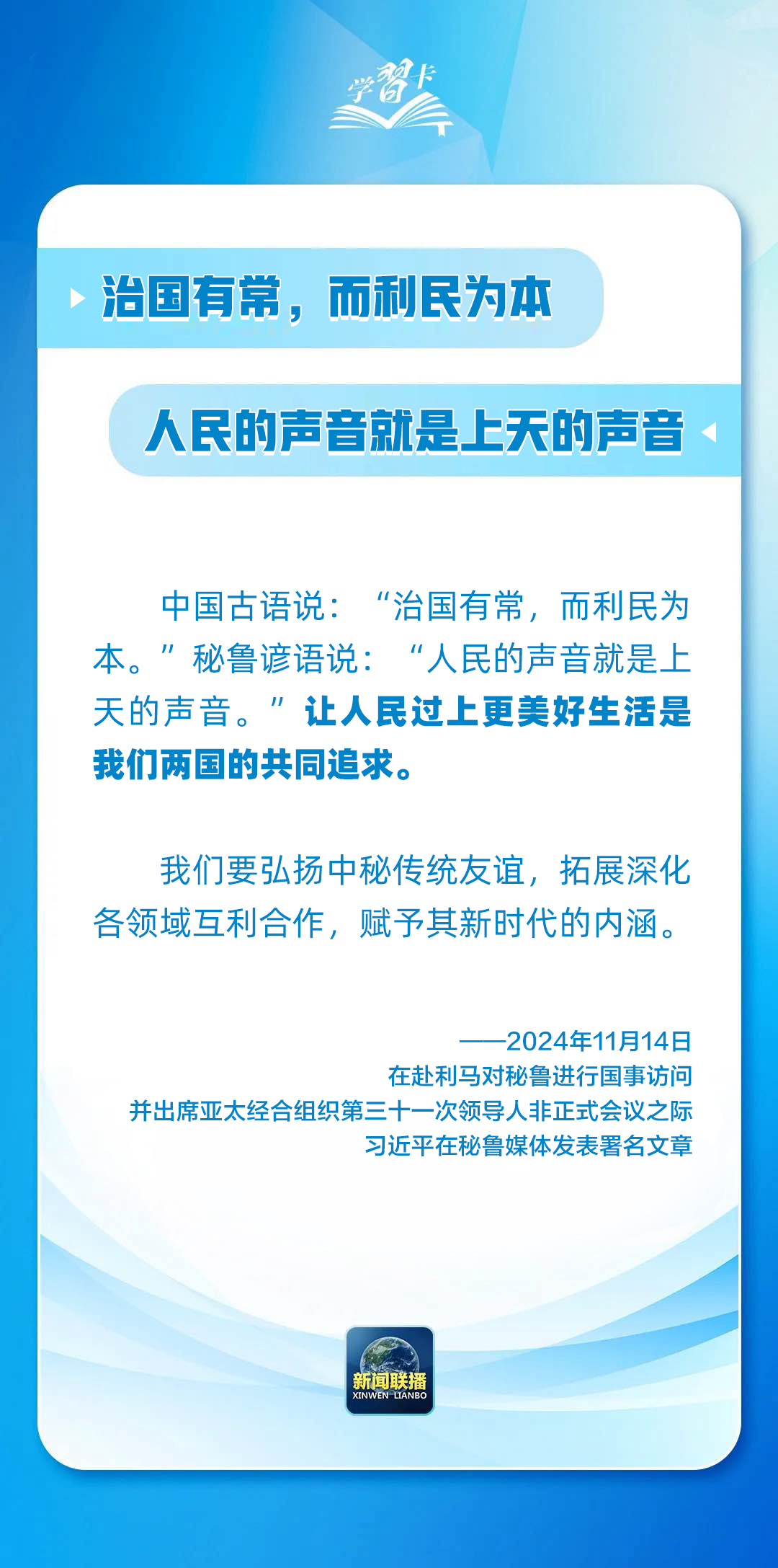 分分彩技巧