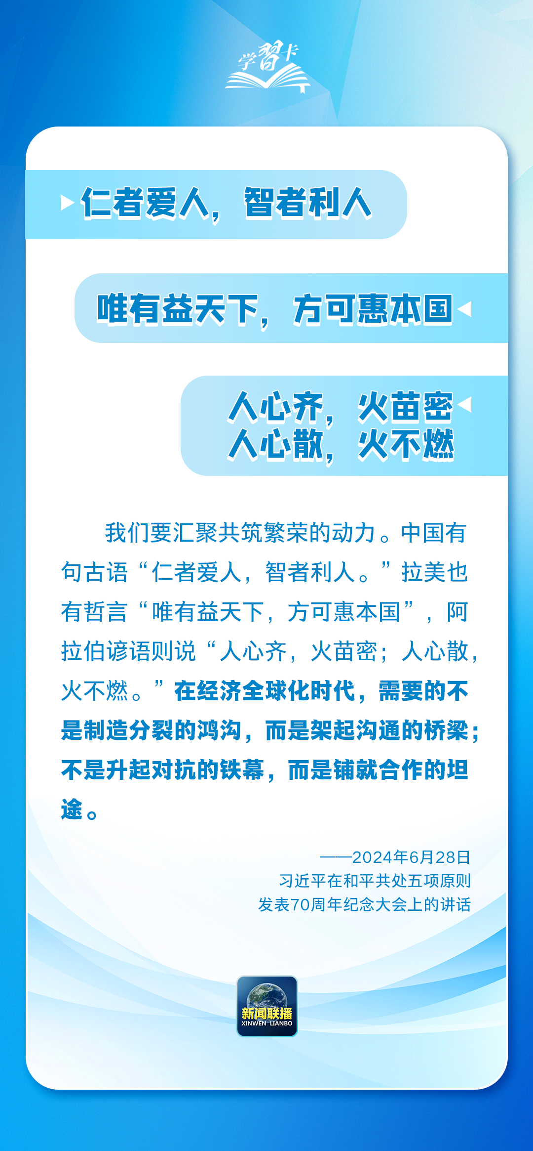 分分彩技巧
