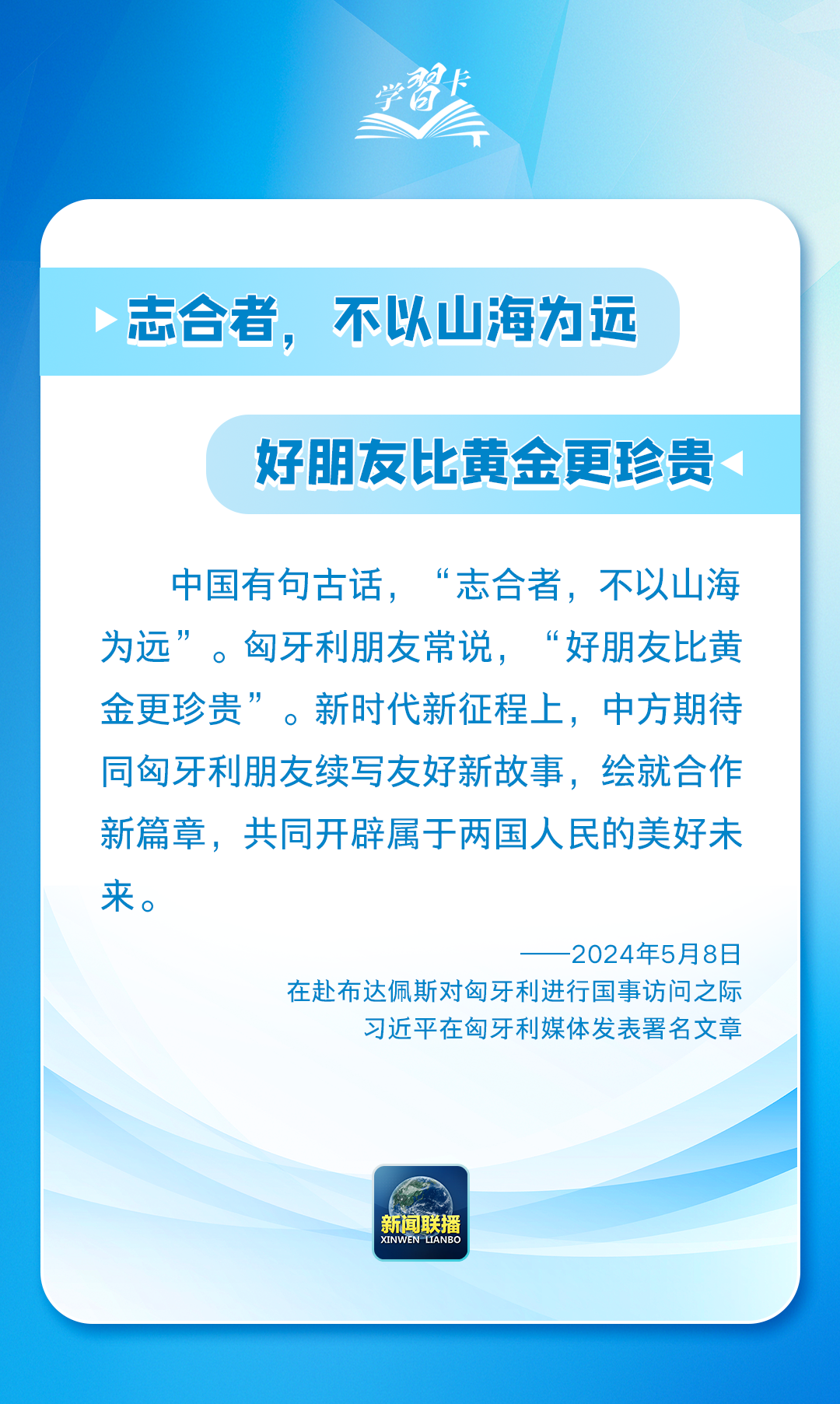 分分彩技巧