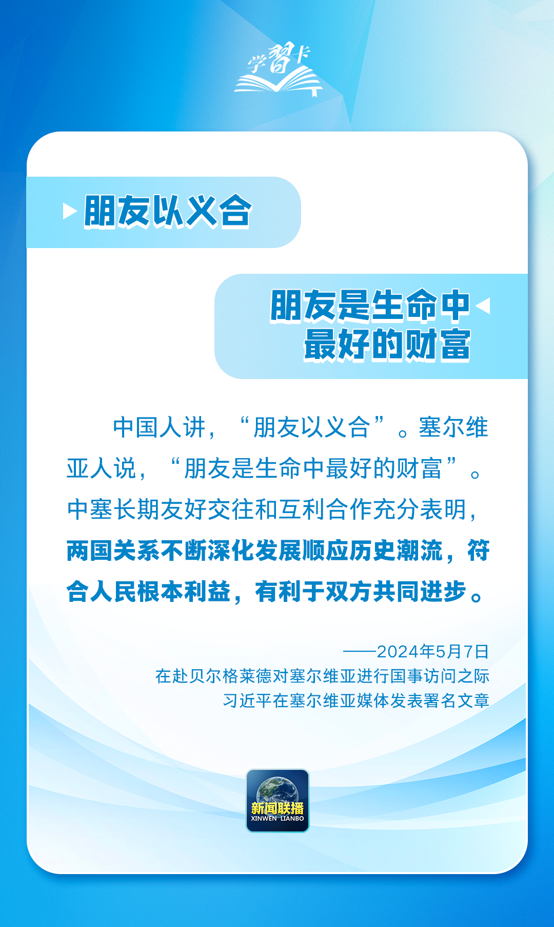 分分彩技巧