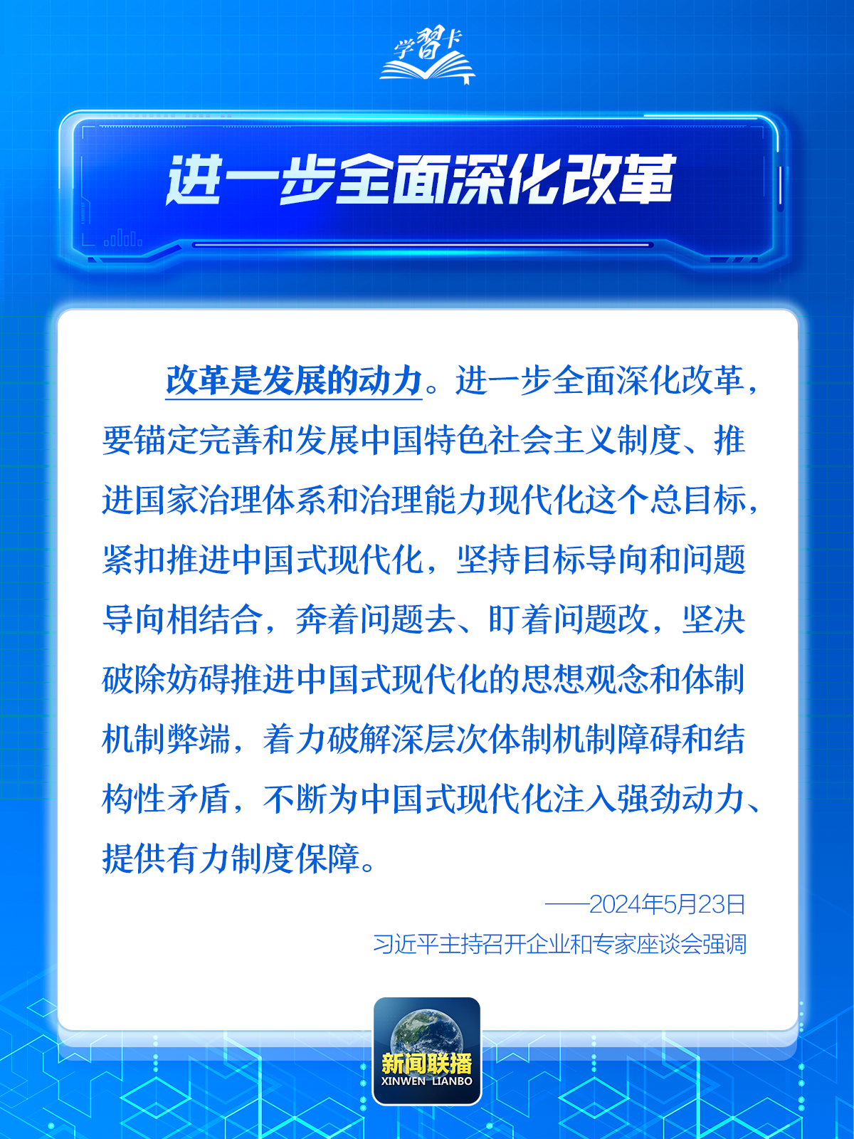 分分彩技巧