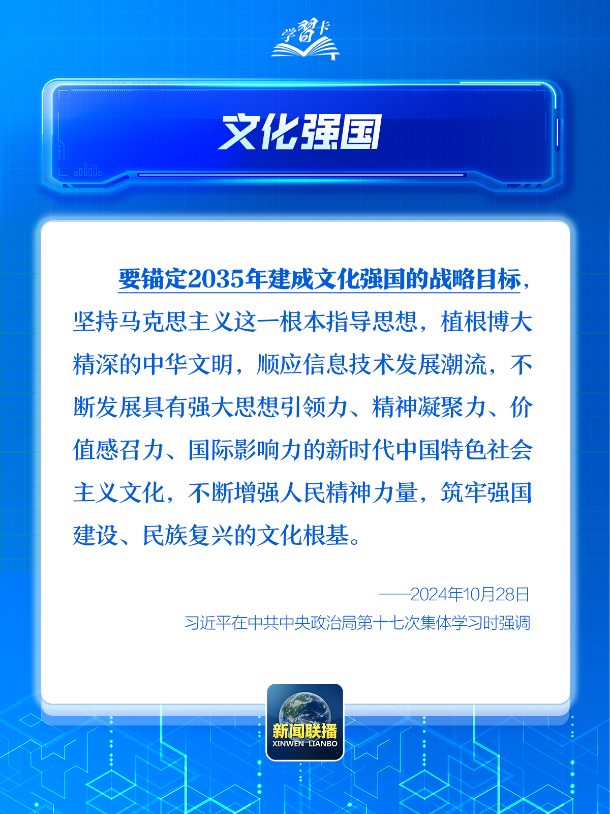 分分彩技巧