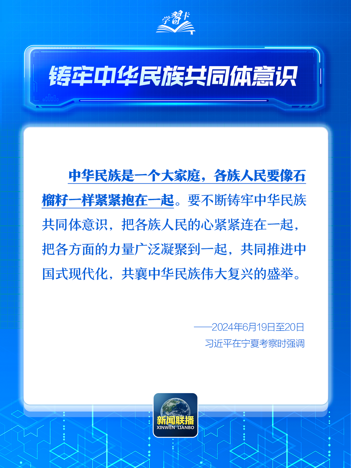 分分彩技巧