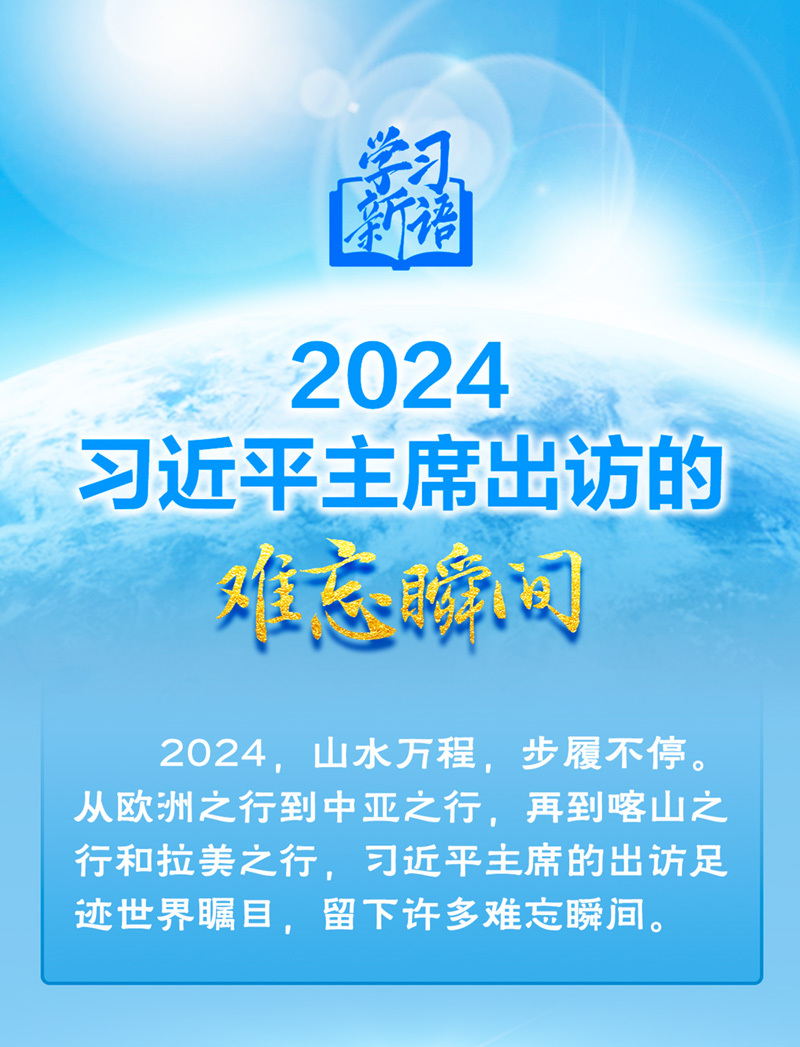 分分彩技巧