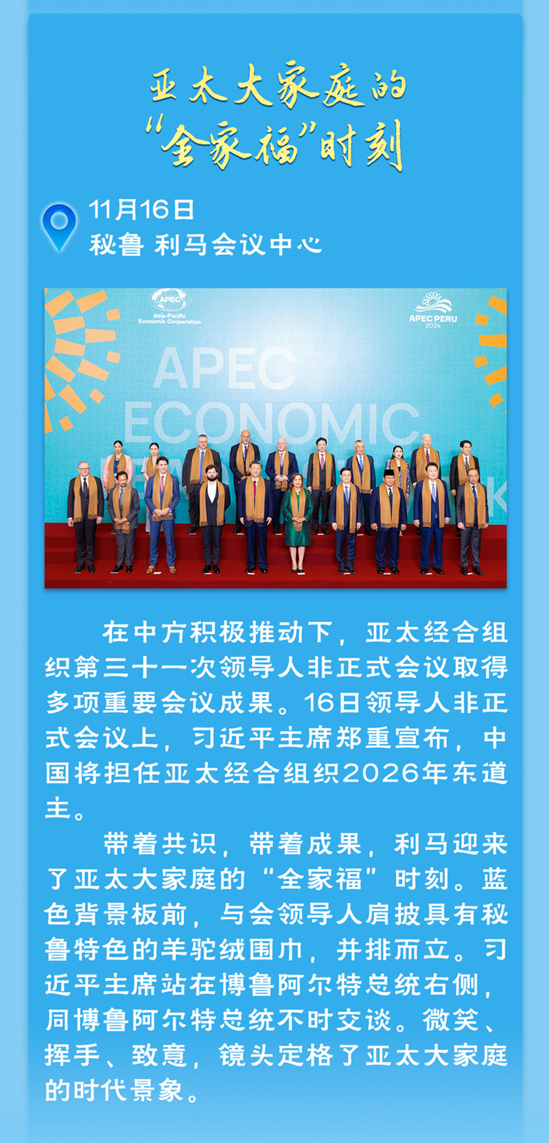 分分彩技巧