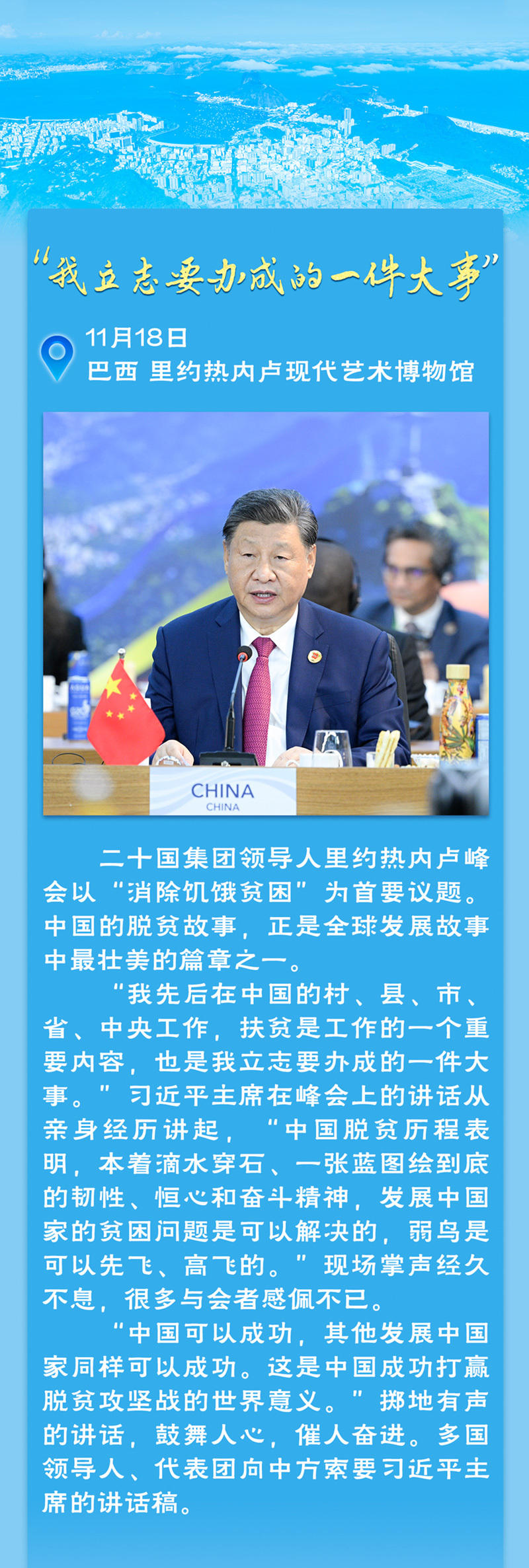 分分彩技巧