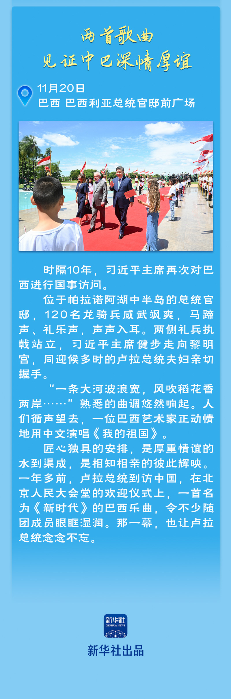 分分彩技巧