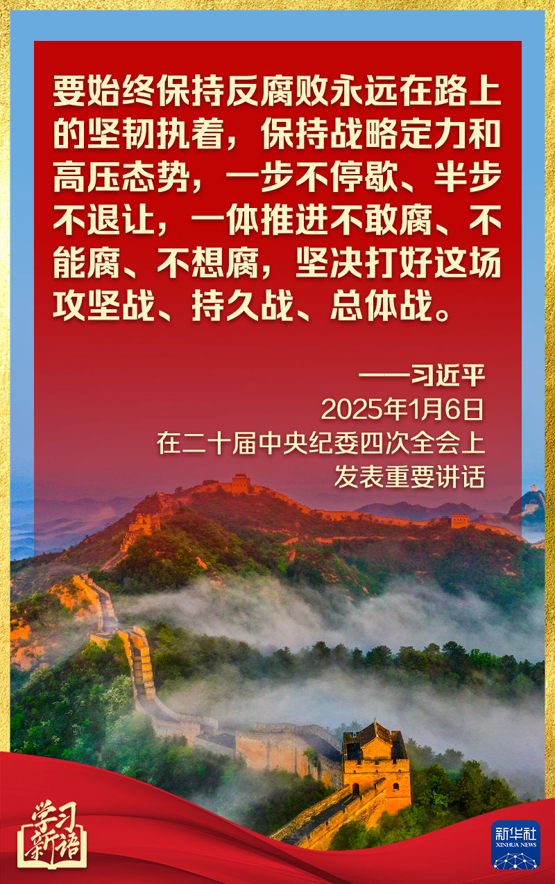 分分彩技巧