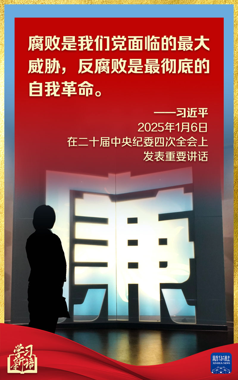 分分彩技巧