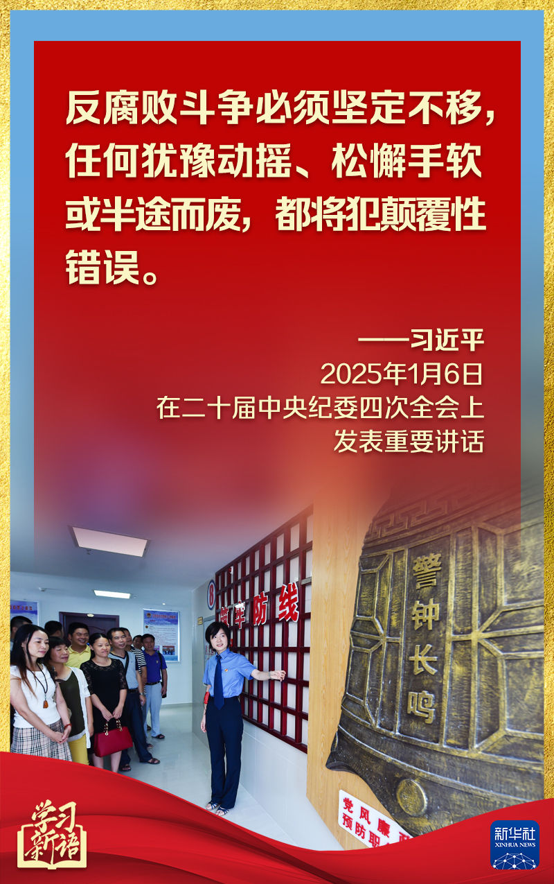 分分彩技巧
