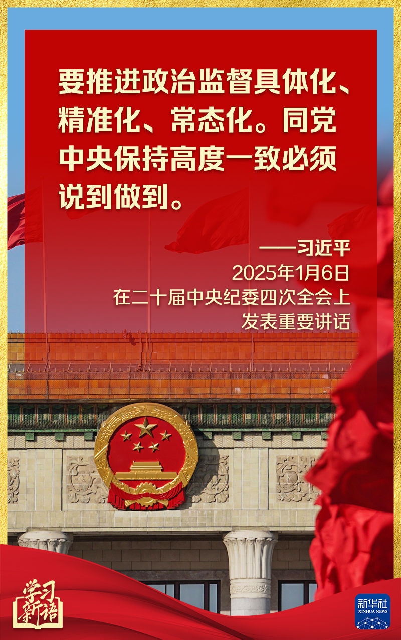 分分彩技巧