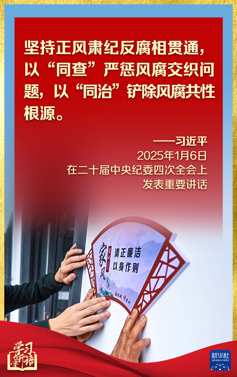 分分彩技巧
