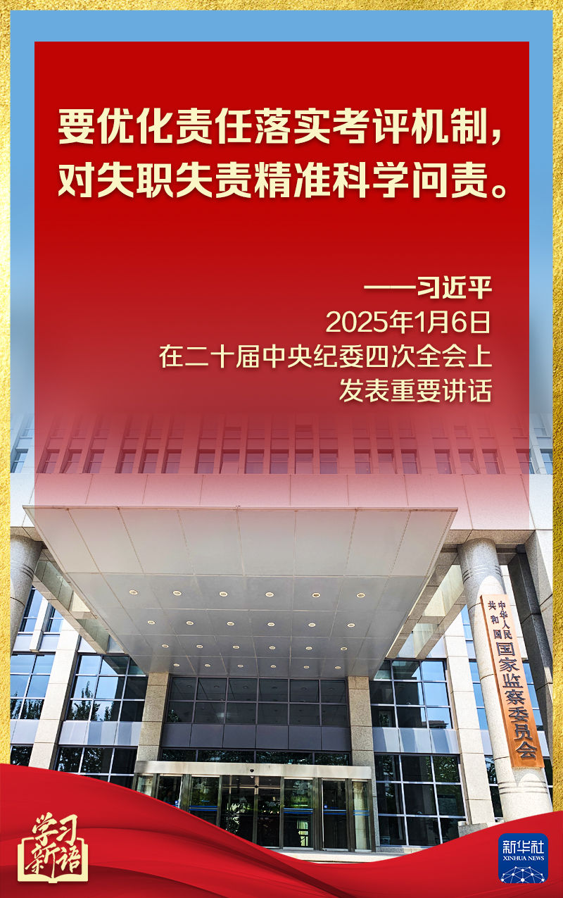 分分彩技巧