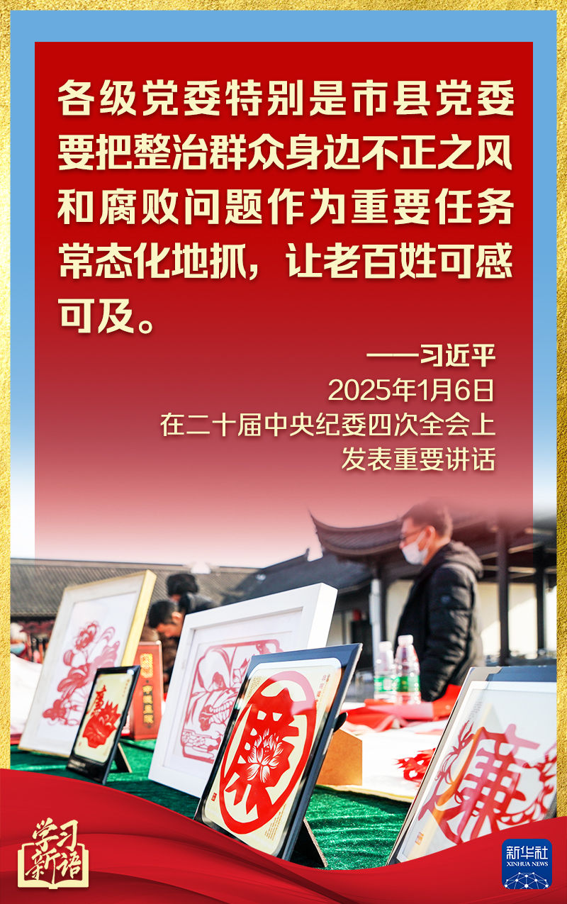 分分彩技巧
